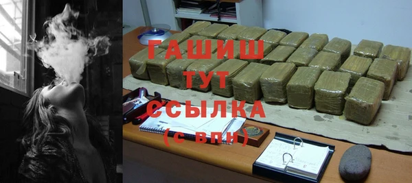 прущий лед Майский