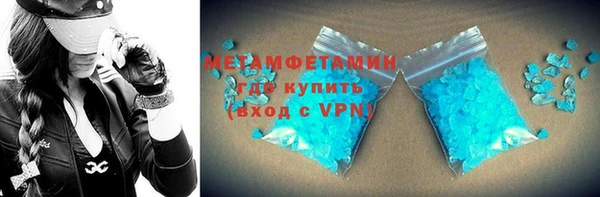 меф Мегион