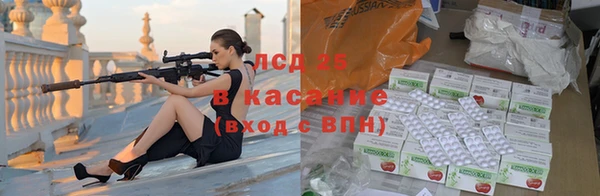меф Мегион