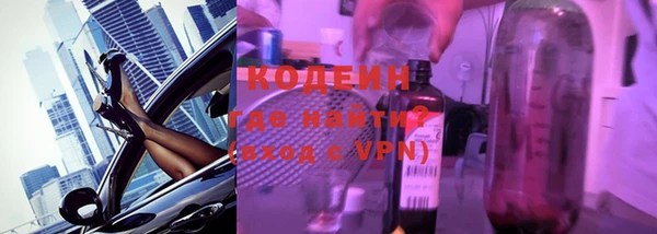 мет Магадан
