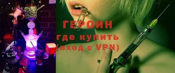ALPHA-PVP Медвежьегорск