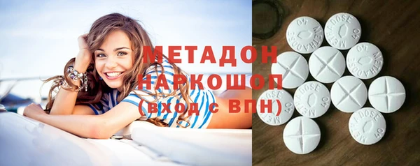 прущие крисы Магас