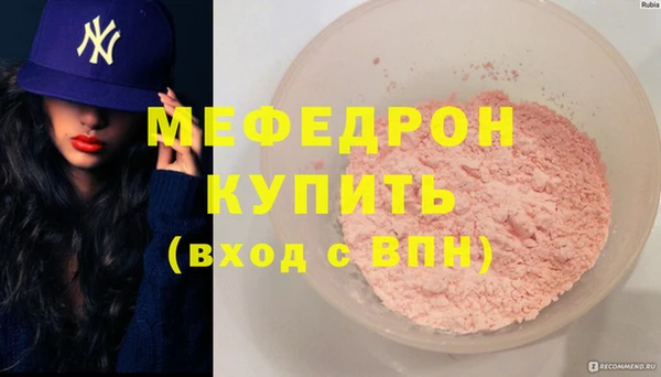 мет Магадан