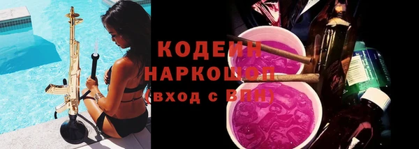 прущий лед Майский