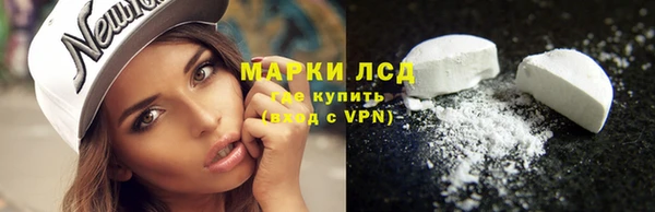 мет Магадан