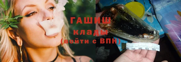прущий лед Майский