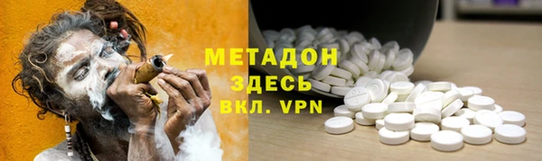 прущий лед Майский