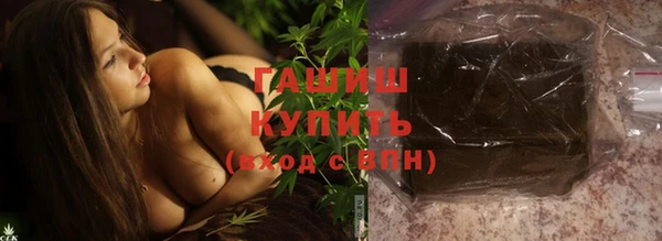 прущие крисы Магас