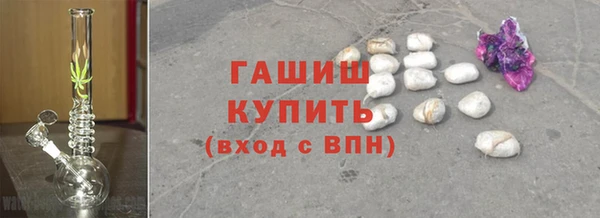ALPHA-PVP Медвежьегорск