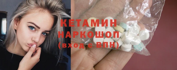 ALPHA-PVP Медвежьегорск