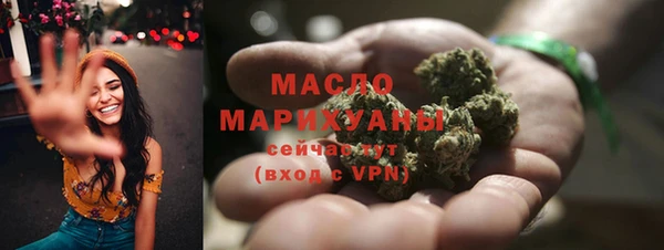 мет Магадан