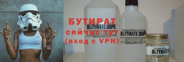 мет Магадан
