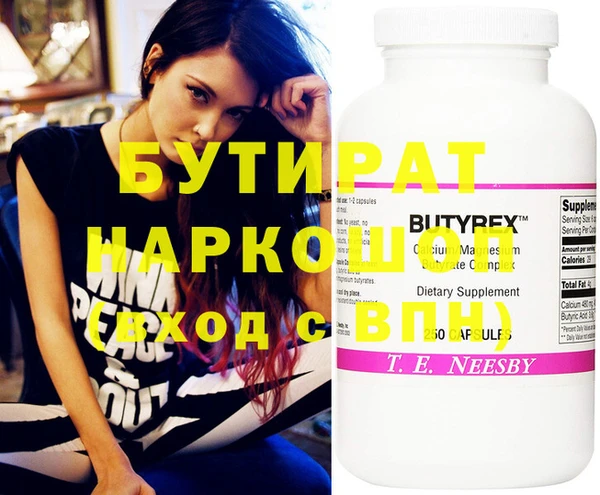 прущий лед Майский
