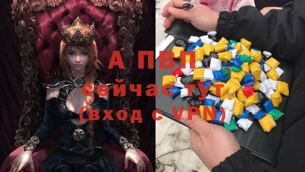 мет Магадан