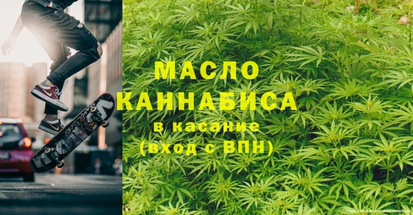 мет Магадан