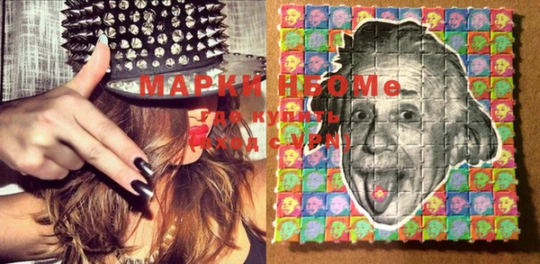 мет Магадан