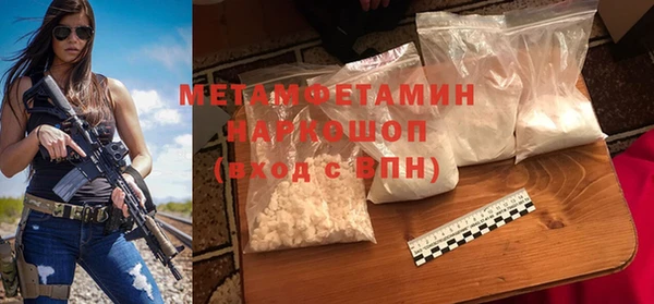 мет Магадан