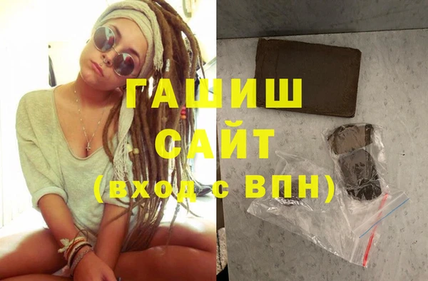 ALPHA-PVP Медвежьегорск