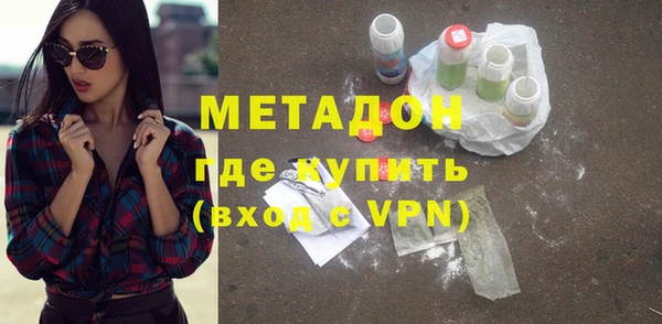 мет Магадан