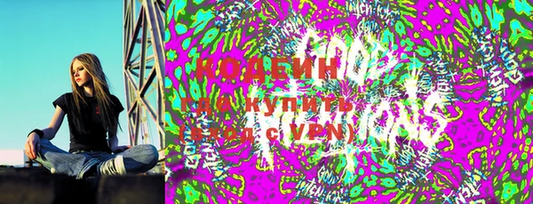 прущие крисы Магас