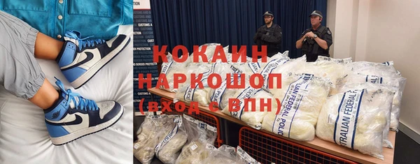 прущие крисы Магас