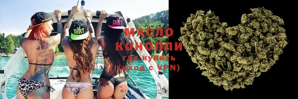 прущие крисы Магас