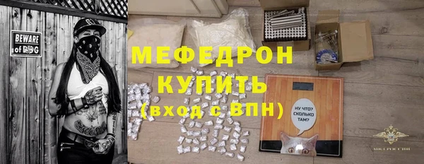 прущий лед Майский