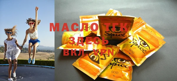 прущий лед Майский