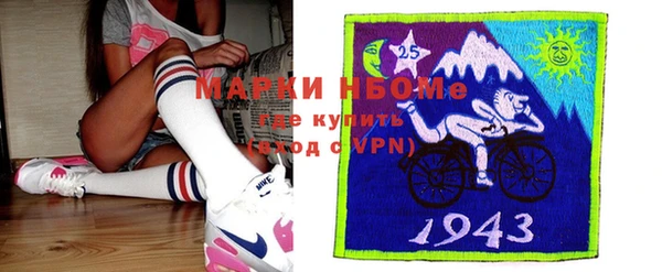 прущий лед Майский