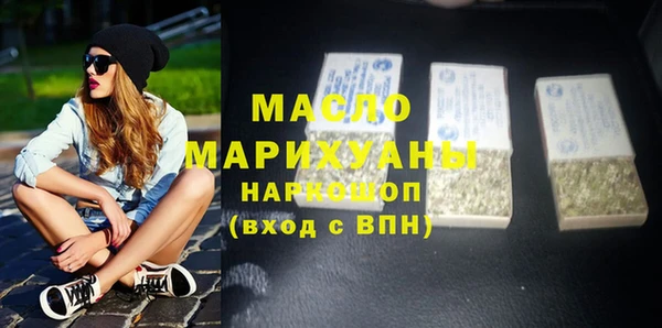 прущие крисы Магас