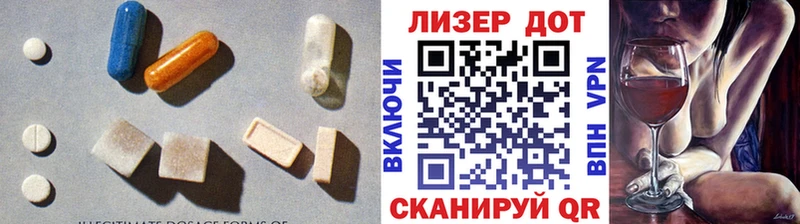 Купить  Кинешма  ЛСД экстази ecstasy 